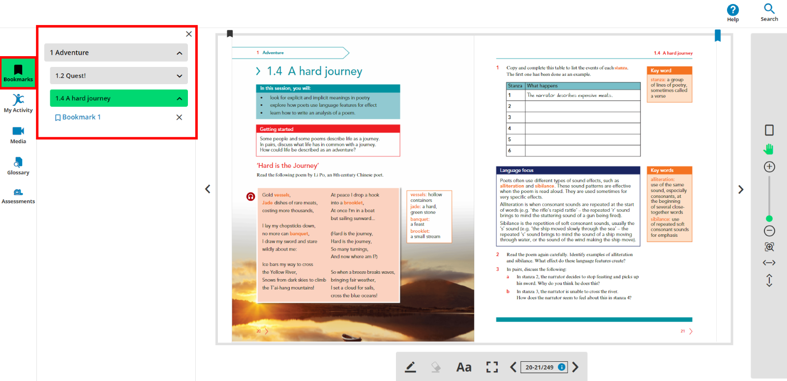 image highlighting contents menu