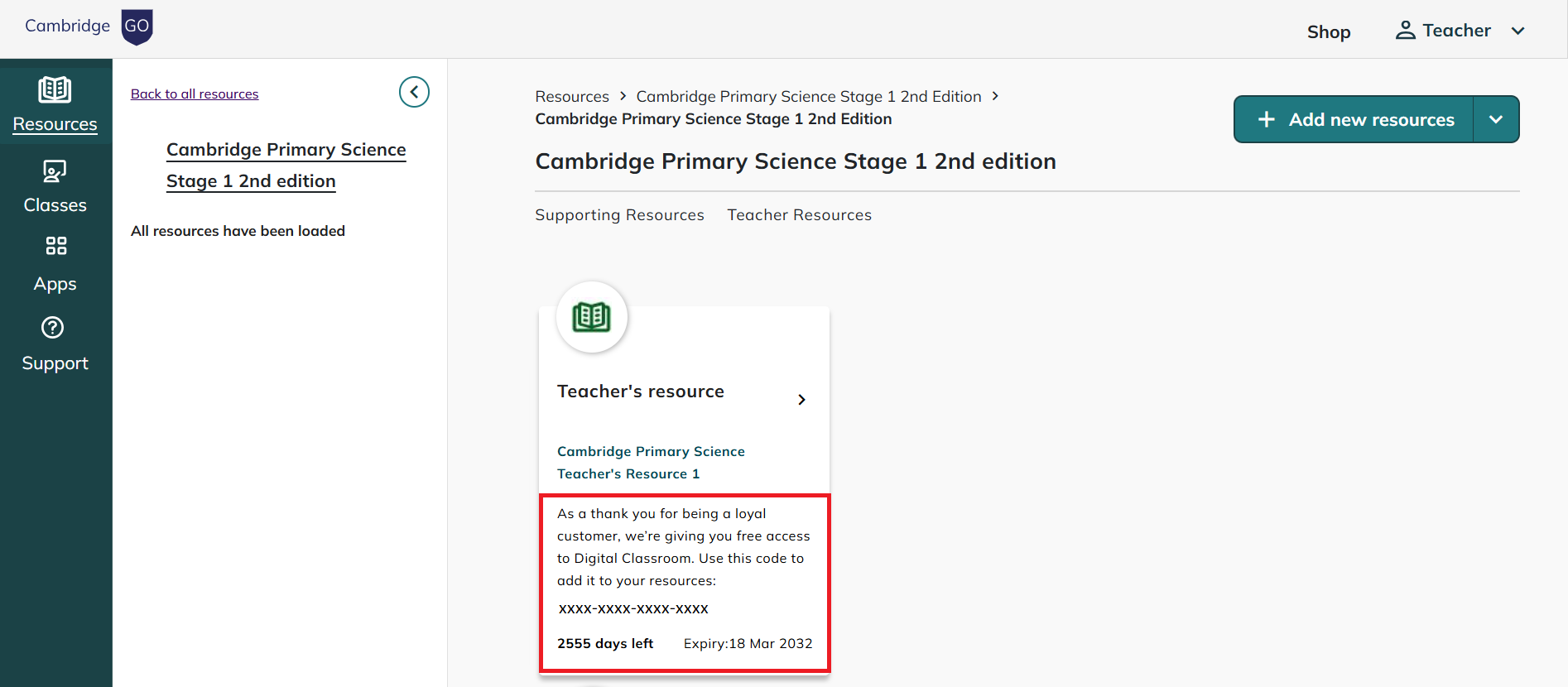 Resource screen highlighting the Digital Classroom key on the product
